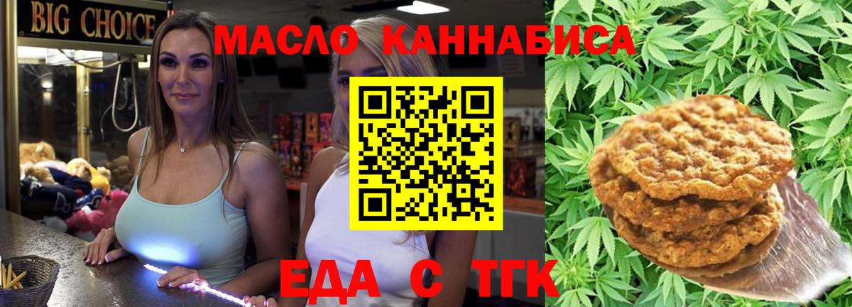 Альфа ПВП Реж