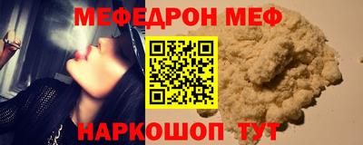 гашиш Будённовск