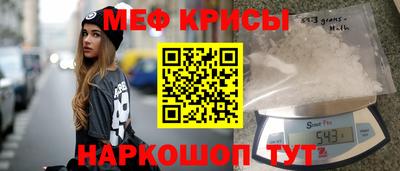 гашиш Будённовск