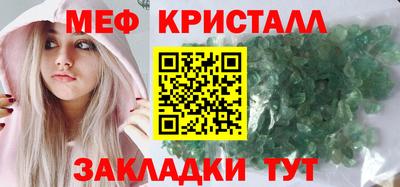 гашиш Будённовск