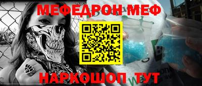 крисы Нягань