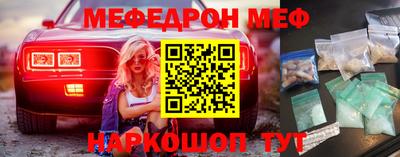 ешки Бузулук