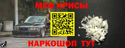 ешки Бузулук