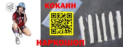 ешки Бузулук