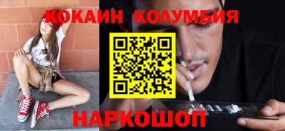 ешки Бузулук
