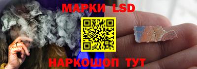 ешки Бузулук