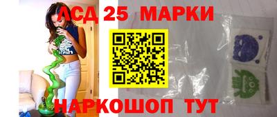 трава Бугуруслан