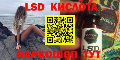гашиш Будённовск