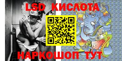 ешки Бузулук