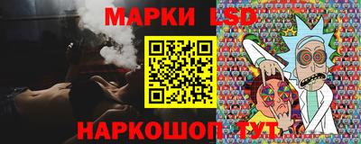 ешки Бузулук