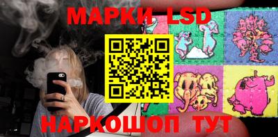 трава Бугуруслан