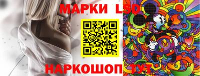 ешки Бузулук