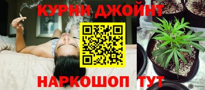 ешки Бузулук