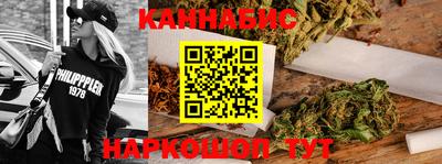 гашиш Будённовск