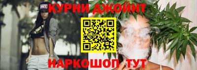 ешки Бузулук