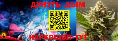 ешки Бузулук