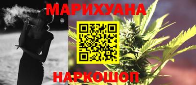 гашиш Будённовск