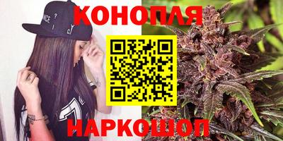 гашиш Будённовск