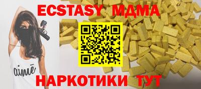 гашиш Будённовск