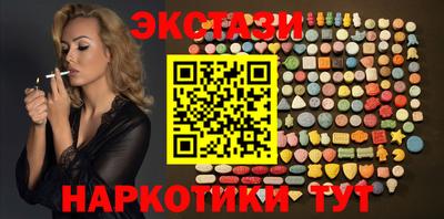 ешки Бузулук