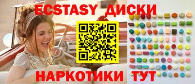 гашиш Будённовск