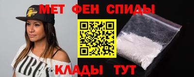 ешки Бузулук