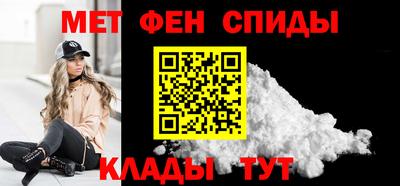 ешки Бузулук