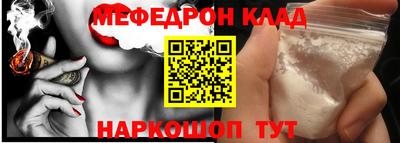 ешки Бузулук