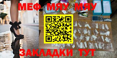 ешки Бузулук