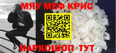 гашиш Будённовск