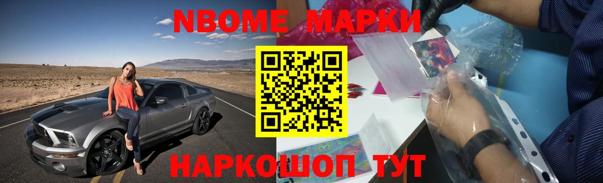 Реж  Лсд 25 экстази кислота  Вход с VPN 